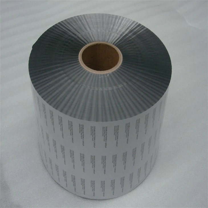 1235 Folie de aluminiu pentru ambalare aseptică