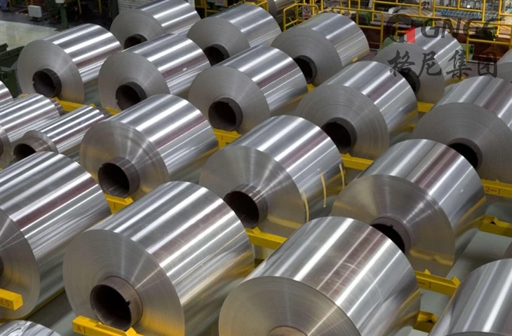 Lubricated Aluminum Foil 8011