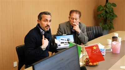 Bun venit clienților din Arabia Saudită pentru a vizita